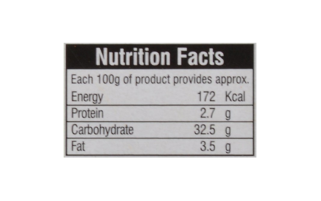 Suruchi Jaljeera Masala    Box  100 grams